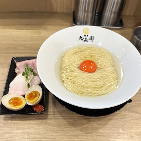 麺屋九兵衛／冷やし塩そば