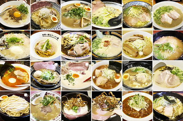 麺スタグラム